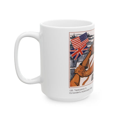 Soviet Era Poster 426 - White Coffee Mug-The Sticker Space