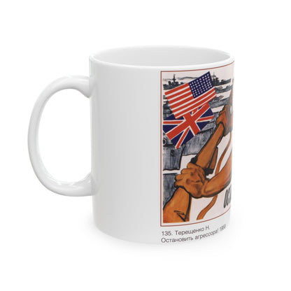 Soviet Era Poster 426 - White Coffee Mug-The Sticker Space