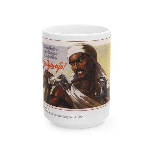 Soviet Era Poster 427 - White Coffee Mug-15oz-The Sticker Space