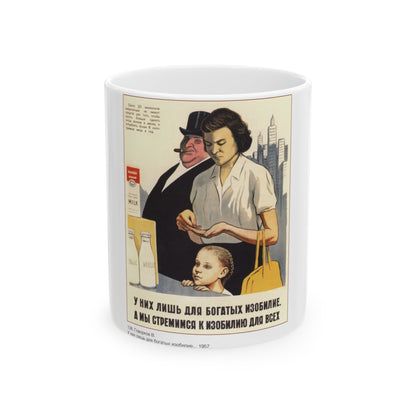 Soviet Era Poster 428 - White Coffee Mug-11oz-The Sticker Space