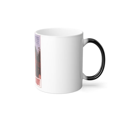 Soviet Era Poster 430 - Color Changing Mug 11oz-11oz-The Sticker Space