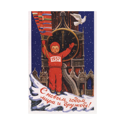 Soviet Era Poster 431 - Paper Poster-The Sticker Space