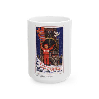 Soviet Era Poster 431 - White Coffee Mug-15oz-The Sticker Space