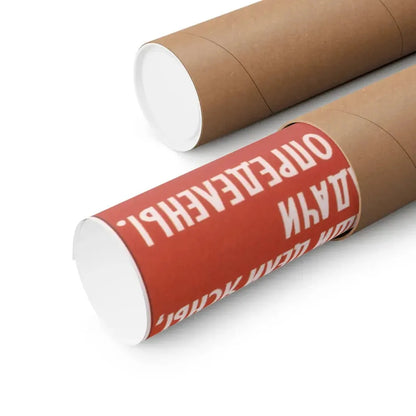 Soviet Era Poster 432 - Paper Poster - The Sticker Space