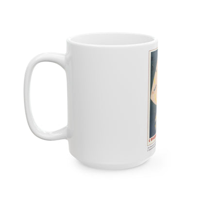 Soviet Era Poster 434 - White Coffee Mug-The Sticker Space