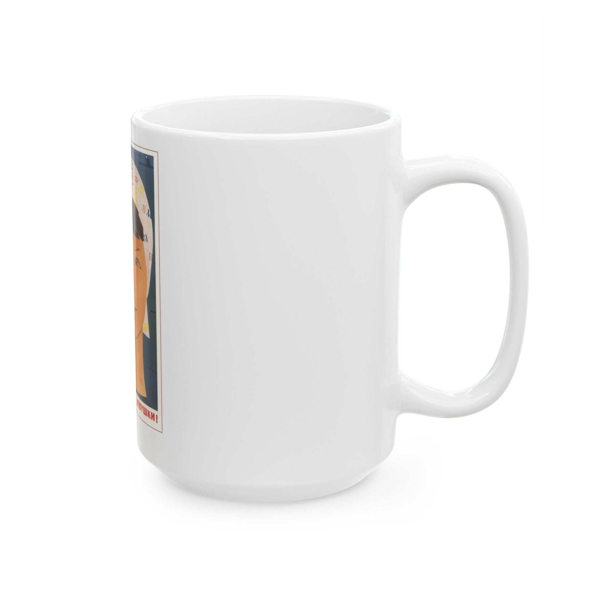 Soviet Era Poster 434 - White Coffee Mug-The Sticker Space