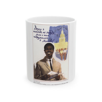 Soviet Era Poster 435 - White Coffee Mug-11oz-The Sticker Space