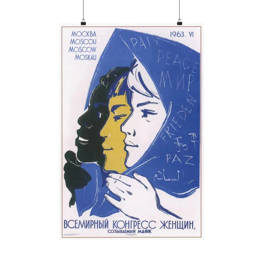 Soviet Era Poster 437 - Paper Poster 20″ x 30″ Matte - The Sticker Space