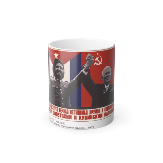 Soviet Era Poster 438 - Color Changing Mug 11oz-11oz-The Sticker Space