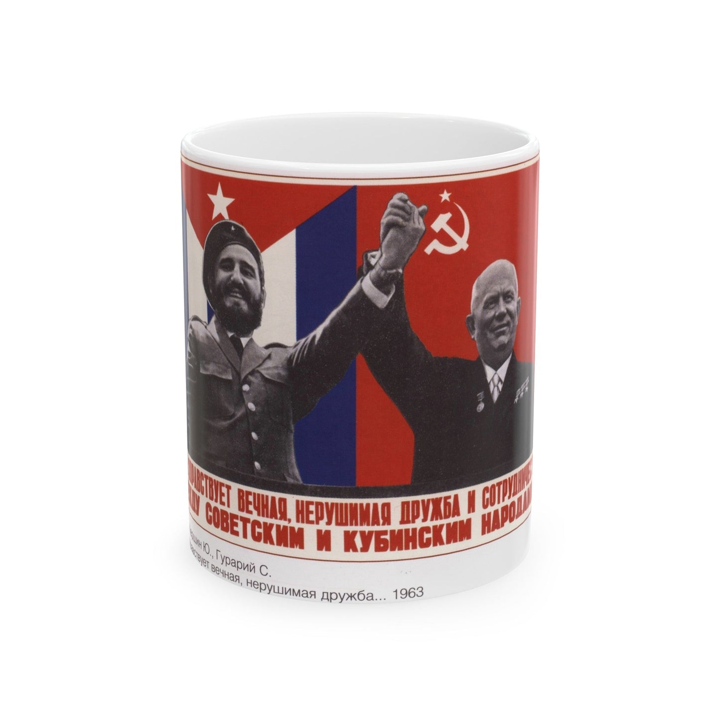 Soviet Era Poster 438 - White Coffee Mug-11oz-The Sticker Space