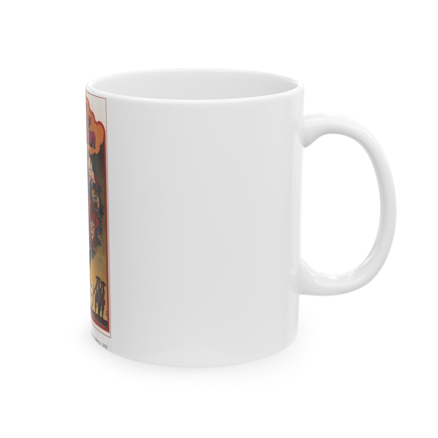 Soviet Era Poster 44 - White Coffee Mug-The Sticker Space