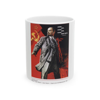 Soviet Era Poster 444 - White Coffee Mug-11oz-The Sticker Space