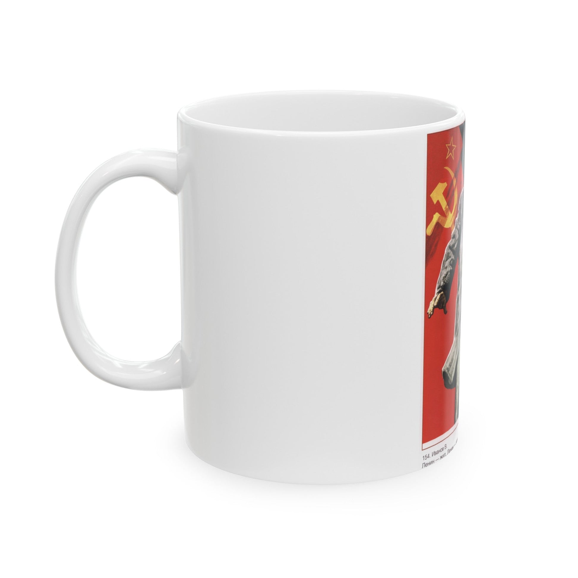 Soviet Era Poster 444 - White Coffee Mug-The Sticker Space