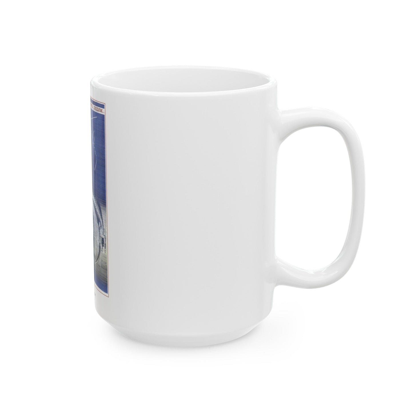 Soviet Era Poster 447 - White Coffee Mug-The Sticker Space