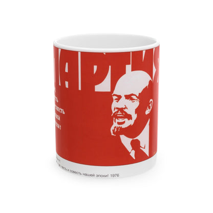 Soviet Era Poster 448 - White Coffee Mug-11oz-The Sticker Space