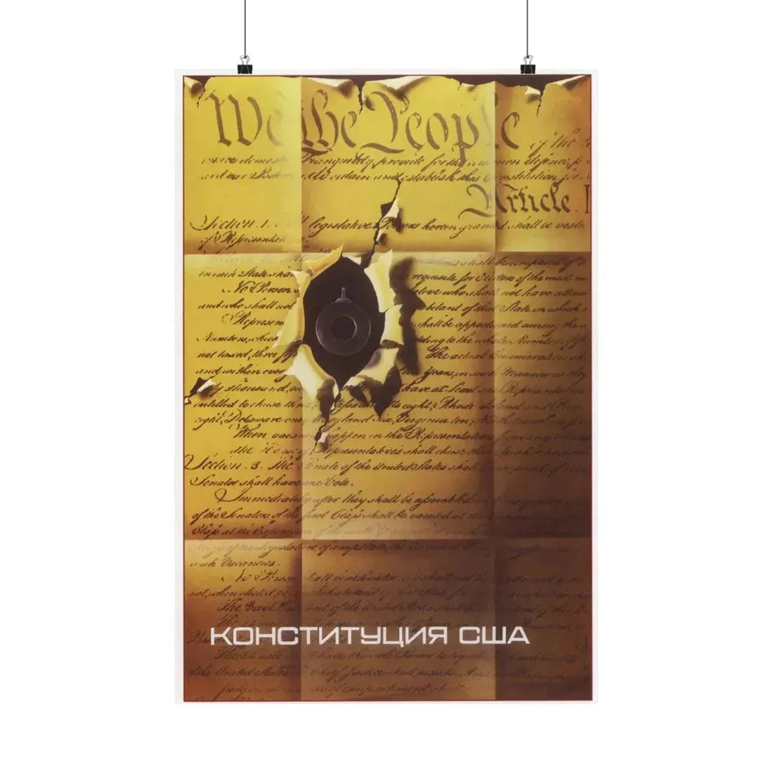 Soviet Era Poster 449 - Paper Poster 20″ x 30″ Matte - The Sticker Space