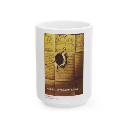 Soviet Era Poster 449 - White Coffee Mug-15oz-The Sticker Space