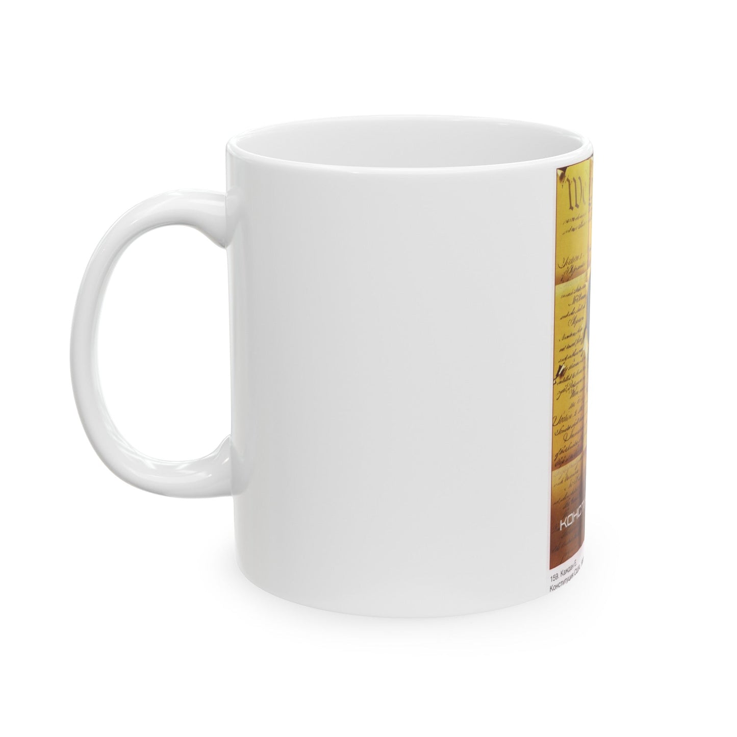 Soviet Era Poster 449 - White Coffee Mug-The Sticker Space