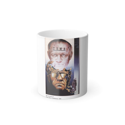 Soviet Era Poster 45 - Color Changing Mug 11oz-11oz-The Sticker Space