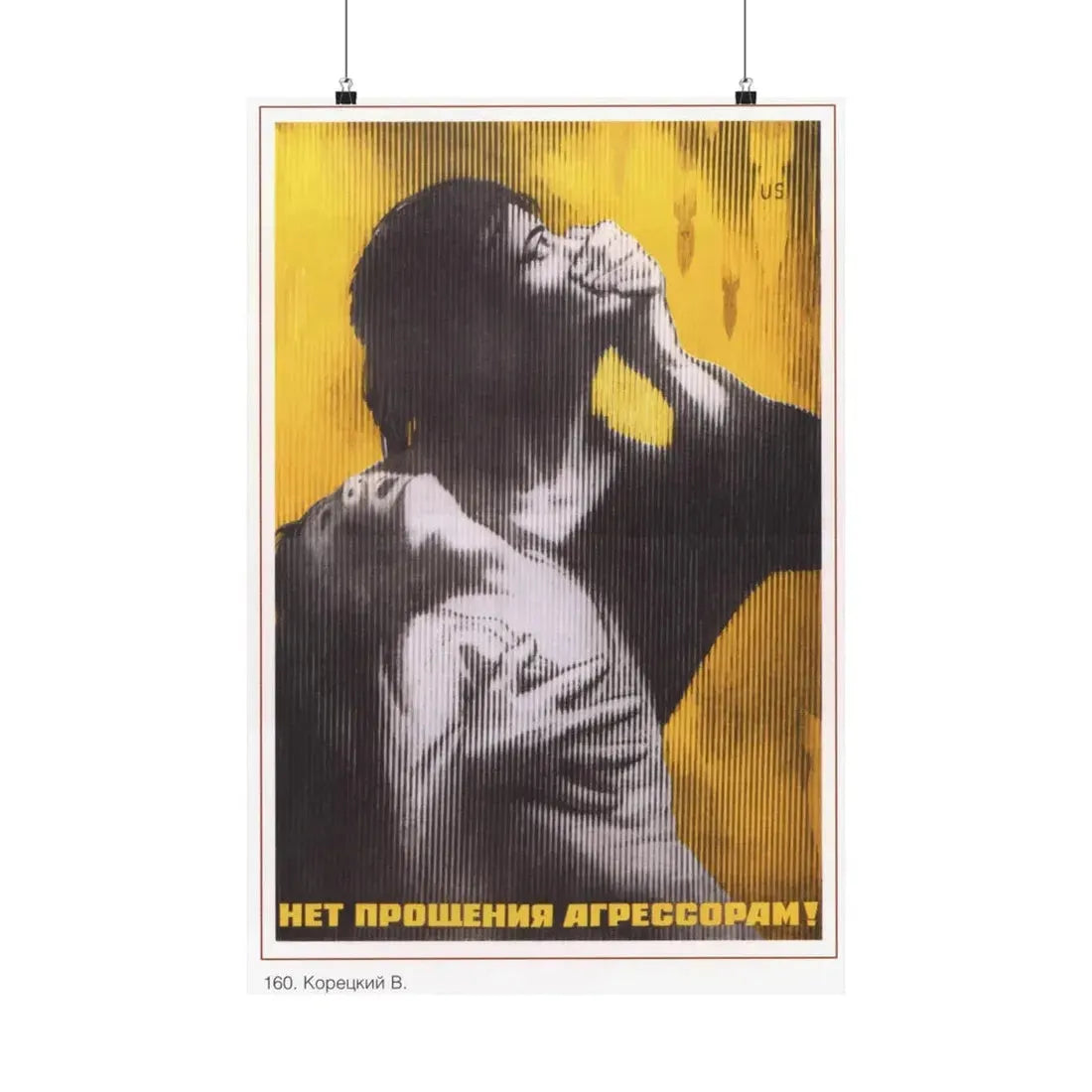 Soviet Era Poster 450 - Paper Poster 20″ x 30″ Matte - The Sticker Space