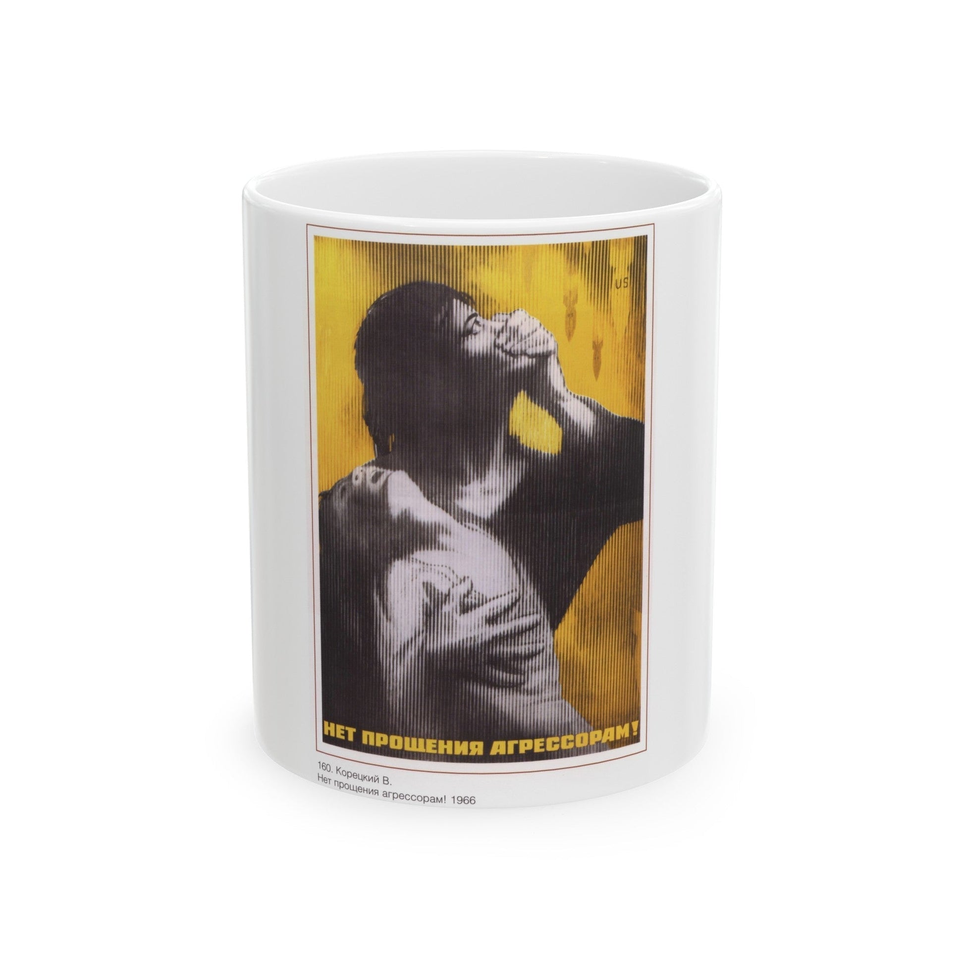 Soviet Era Poster 450 - White Coffee Mug-11oz-The Sticker Space