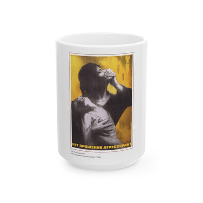 Soviet Era Poster 450 - White Coffee Mug-15oz-The Sticker Space