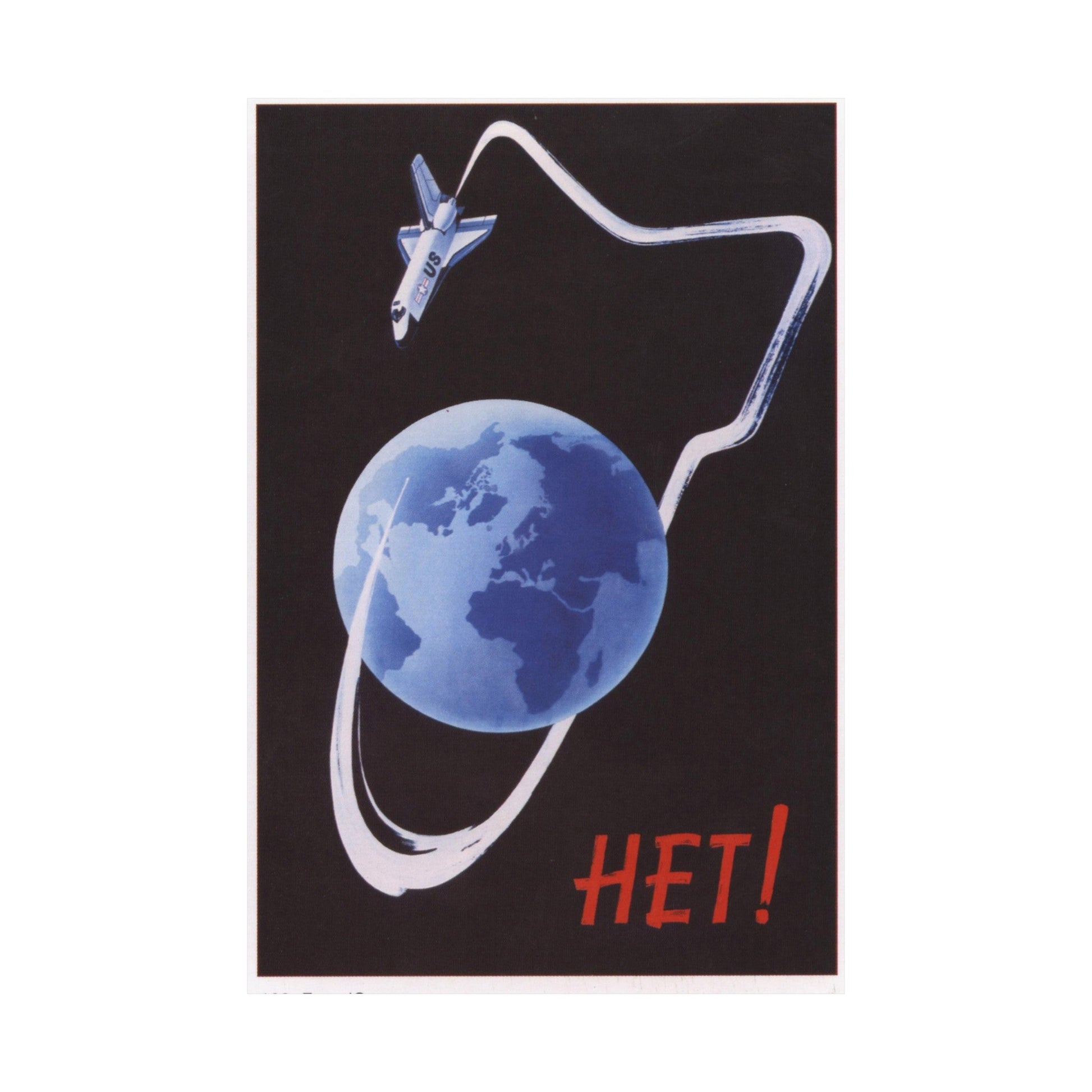 Soviet Era Poster 452 - Paper Poster-The Sticker Space