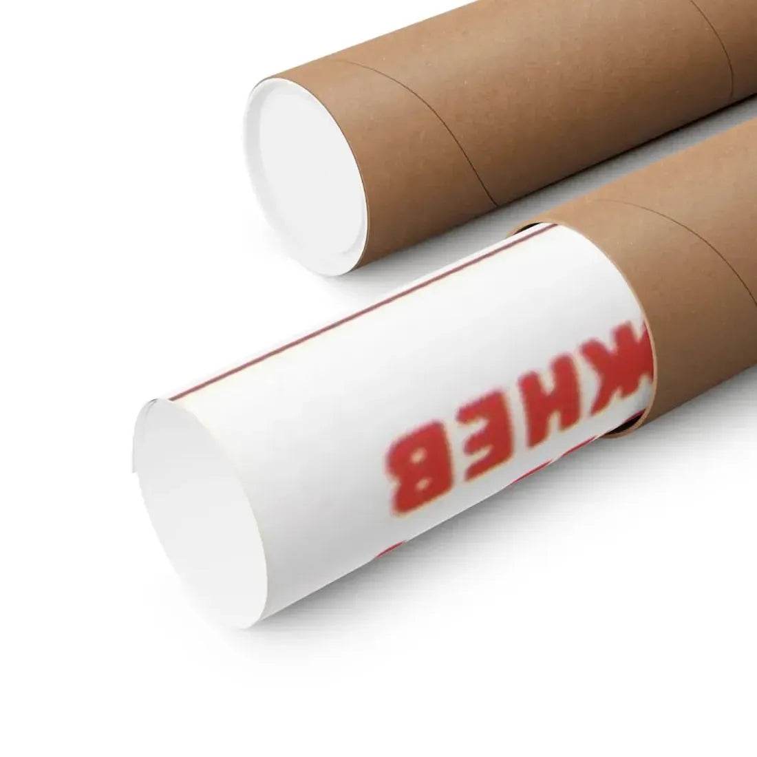 Soviet Era Poster 453 - Paper Poster - The Sticker Space