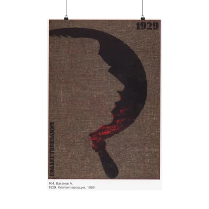 Soviet Era Poster 454 - Paper Poster 20″ x 30″ Matte - The Sticker Space