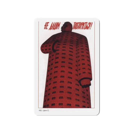 Soviet Era Poster 455 - Refrigerator Magnet 2 Inch Die-Cut - The Sticker Space