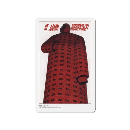 Soviet Era Poster 455 - Refrigerator Magnet 3 Inch Die-Cut - The Sticker Space