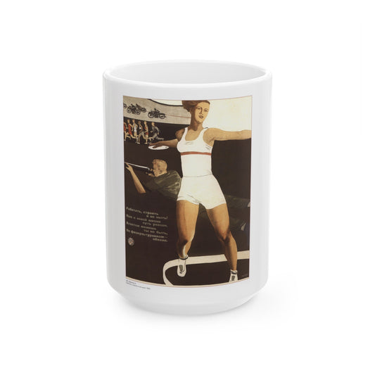 Soviet Era Poster 457 - White Coffee Mug-15oz-The Sticker Space