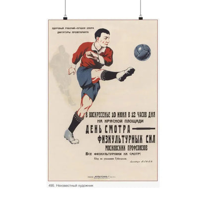 Soviet Era Poster 458 - Paper Poster 20″ x 30″ Matte - The Sticker Space