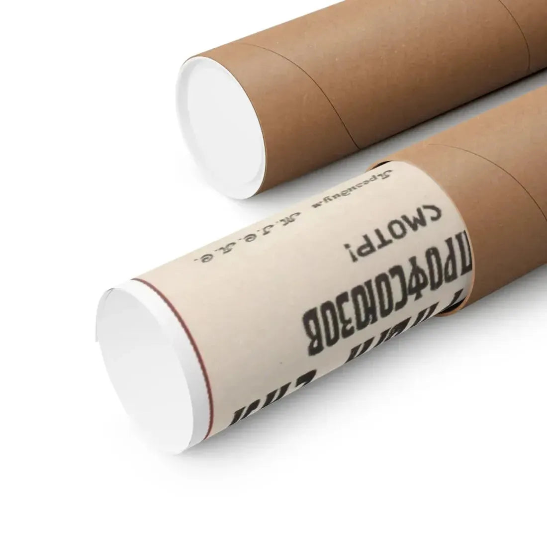 Soviet Era Poster 458 - Paper Poster - The Sticker Space