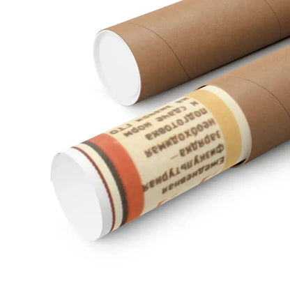 Soviet Era Poster 459 - Paper Poster - The Sticker Space