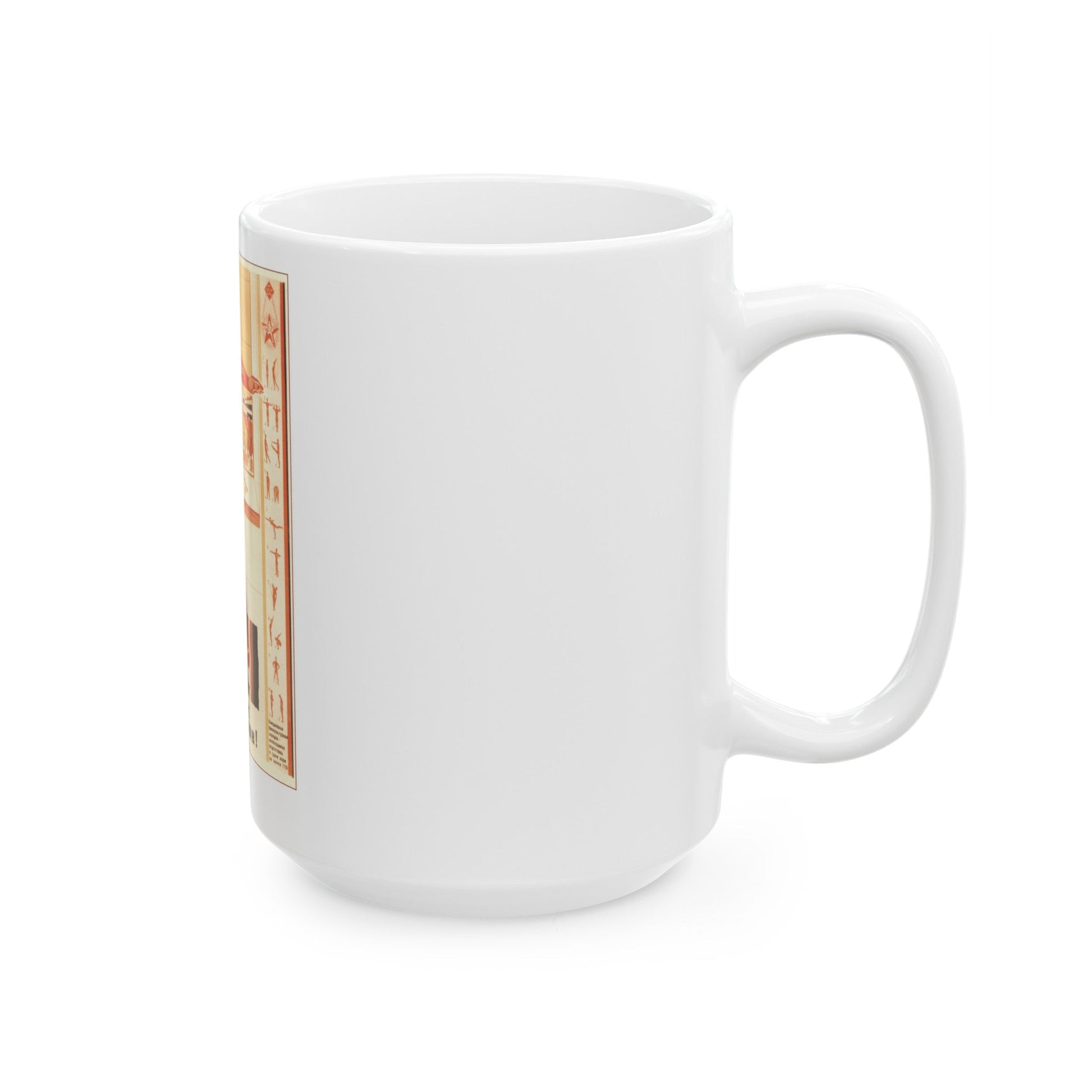 Soviet Era Poster 459 - White Coffee Mug-The Sticker Space