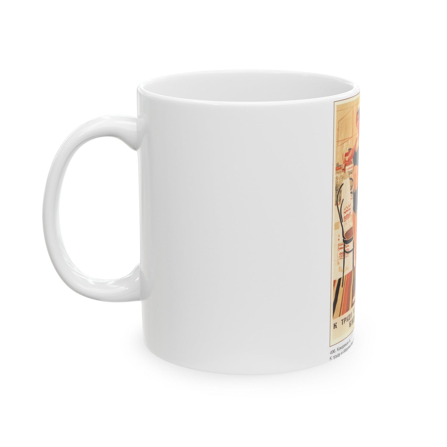 Soviet Era Poster 459 - White Coffee Mug-The Sticker Space