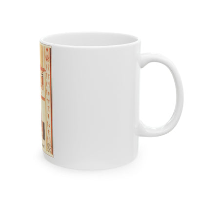 Soviet Era Poster 459 - White Coffee Mug-The Sticker Space