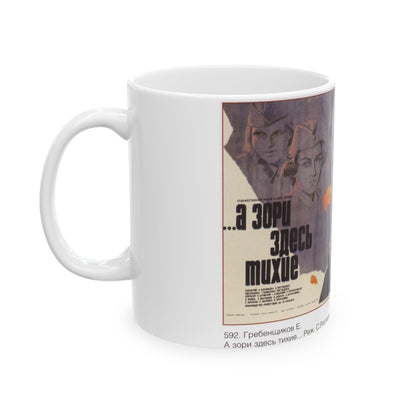 Soviet Era Poster 46 - White Coffee Mug-The Sticker Space