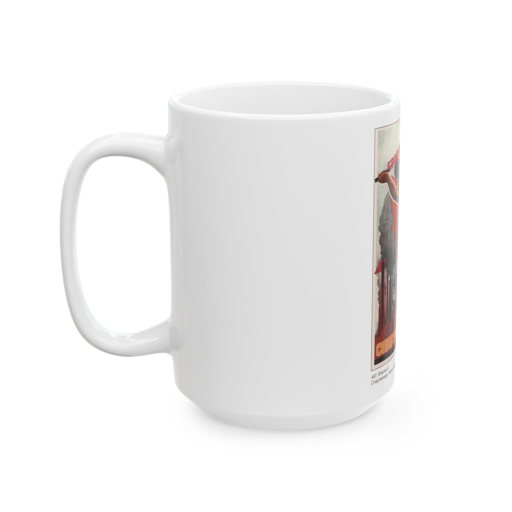 Soviet Era Poster 460 - White Coffee Mug-The Sticker Space