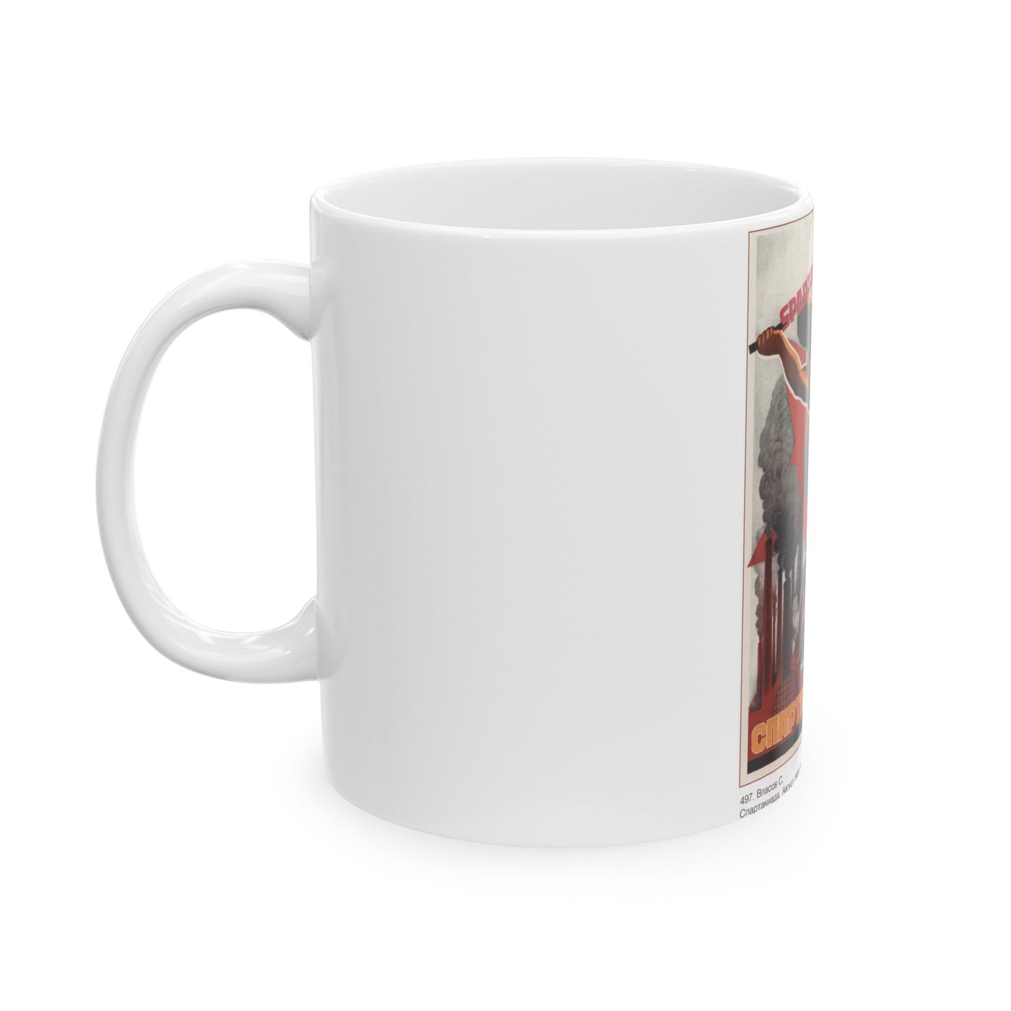 Soviet Era Poster 460 - White Coffee Mug-The Sticker Space