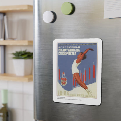 Soviet Era Poster 461 - Refrigerator Magnet-The Sticker Space