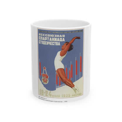 Soviet Era Poster 461 - White Coffee Mug-11oz-The Sticker Space