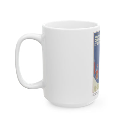 Soviet Era Poster 461 - White Coffee Mug-The Sticker Space