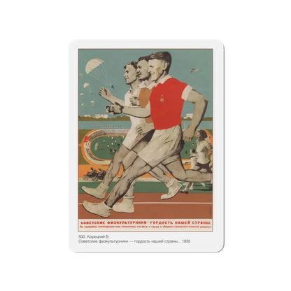 Soviet Era Poster 463 - Refrigerator Magnet 3 Inch Die-Cut - The Sticker Space