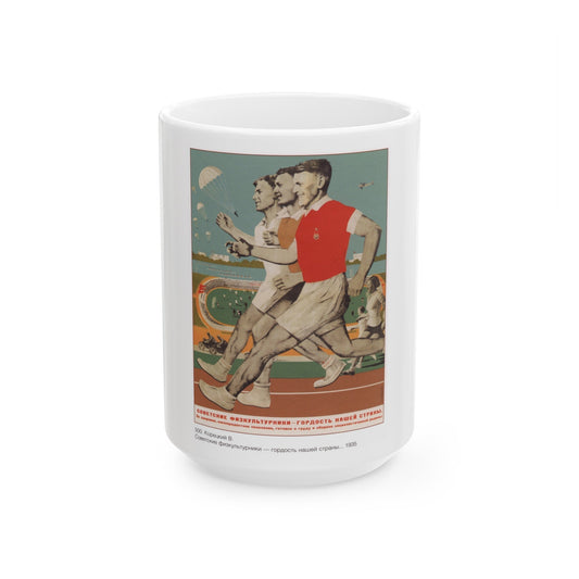 Soviet Era Poster 463 - White Coffee Mug-15oz-The Sticker Space