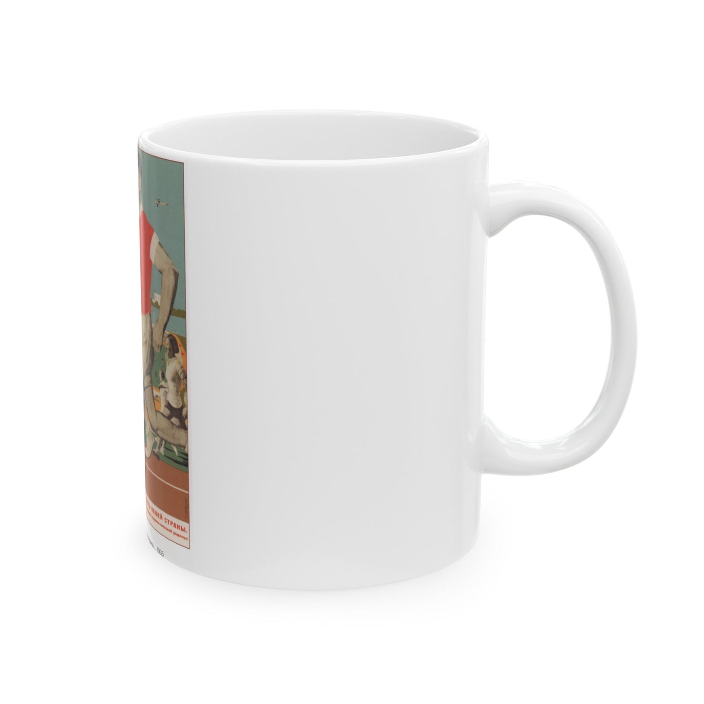 Soviet Era Poster 463 - White Coffee Mug-The Sticker Space