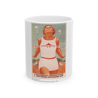 Soviet Era Poster 464 - White Coffee Mug-11oz-The Sticker Space