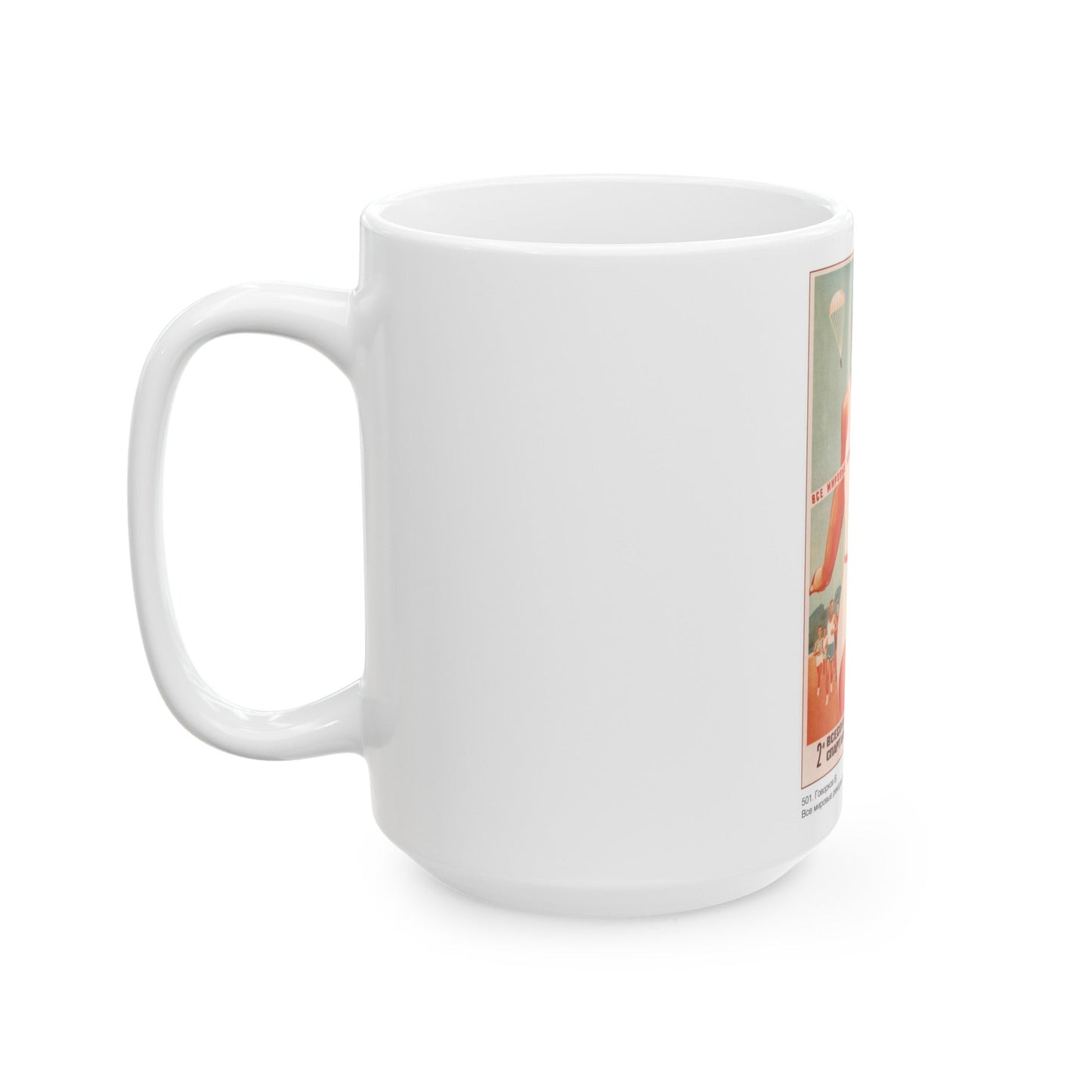 Soviet Era Poster 464 - White Coffee Mug-The Sticker Space