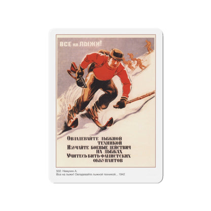 Soviet Era Poster 465 - Refrigerator Magnet-2" x 2"-The Sticker Space